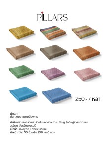 community-product-thumbnail-01