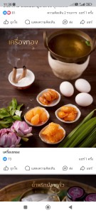 community-product-thumbnail-01